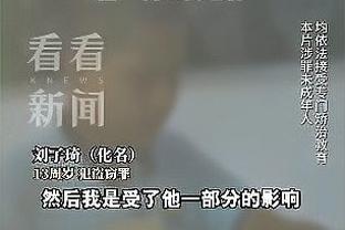 没悬念！季中锦标赛MVP投票结果：詹姆斯14票 浓眉5票&哈利1票