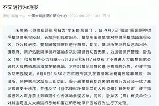 被众豪门关注！17岁埃切维里：不会与河床续约，再留半年或一年