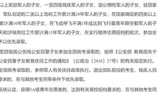 马特乌斯：为马拉多纳的离世感到遗憾，他和梅西是阿根廷人的偶像