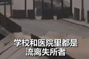 佩蒂特：切尔西要把加拉格尔卖给热刺？这是个笑话吗？