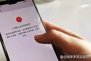 媒体人：太离谱了吧，这连个黄牌都没有？戴伟浚这下差点被毁容