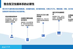 记者：国足今天16点将在大运中心副场训练，对媒体开放前15分钟